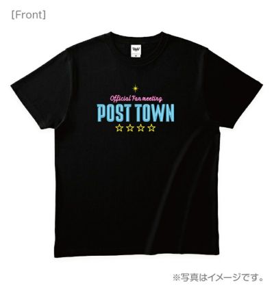 「POST TOWN」Tシャツ（ブラック）