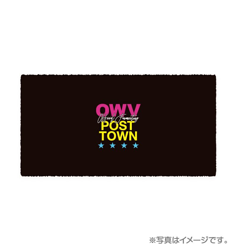 「POST TOWN」ヘアバンド | OWV ONLINE STORE