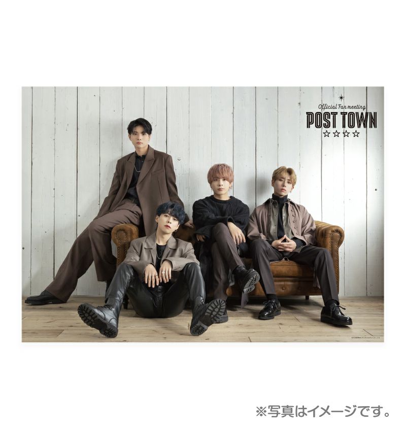 「POST TOWN」B2ポスター | OWV ONLINE STORE