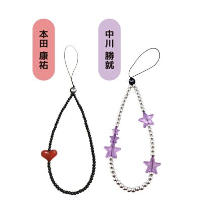 Frontier」スマホストラップ | OWV ONLINE STORE Frontier」スマホストラップ | OWV ONLINE STORE