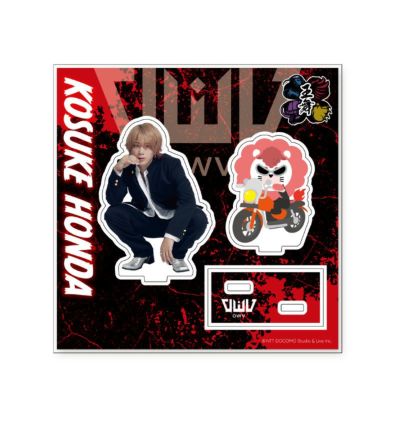 匿名配送】 OWV 浦野秀太 Get away アクリルスタンド アクスタ